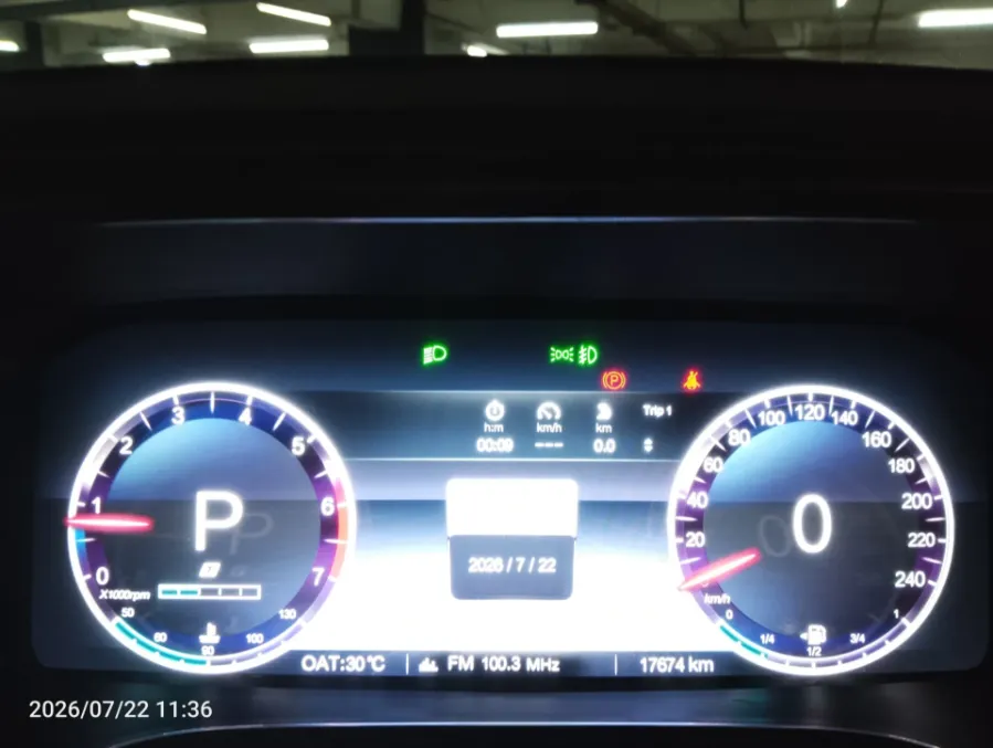 Foto Mobil Bekas Odometer Baic BJ40 Plus 2.0 tahun 2024