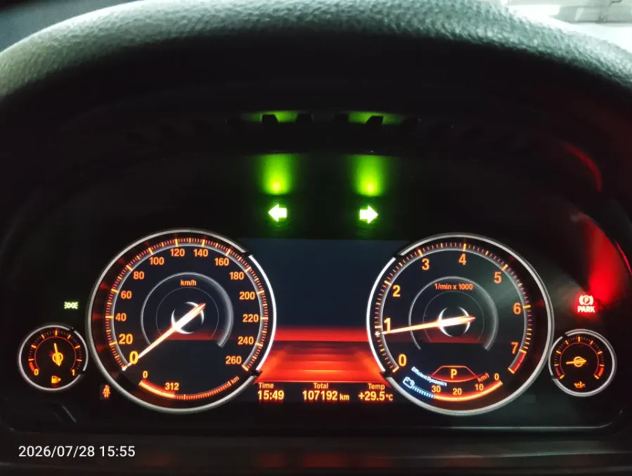 Foto Mobil Bekas Odometer BMW 520i 2.0 tahun 2016