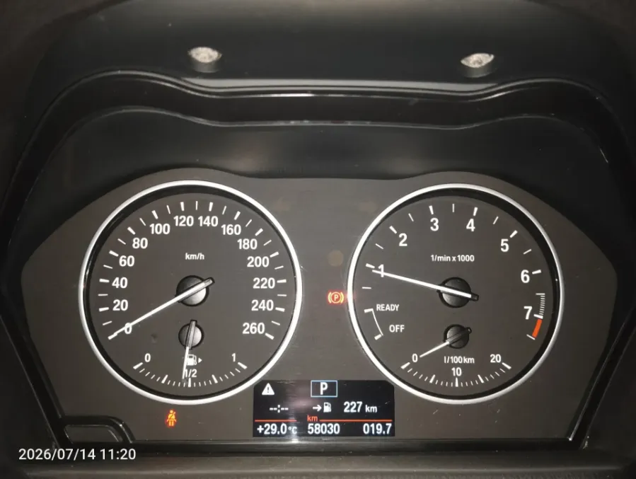 Foto Mobil Bekas Odometer BMW X1 1.5 Sdrive18i tahun 2016