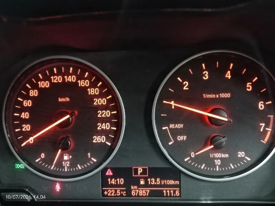 Foto Mobil Bekas Odometer BMW X1 1.5 Sdrive18i tahun 2017