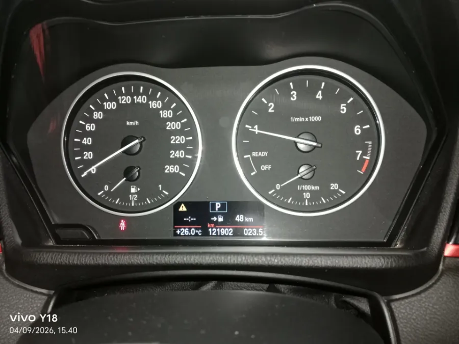 Foto Mobil Bekas Odometer BMW X1 1.5 Sdrive18i tahun 2017