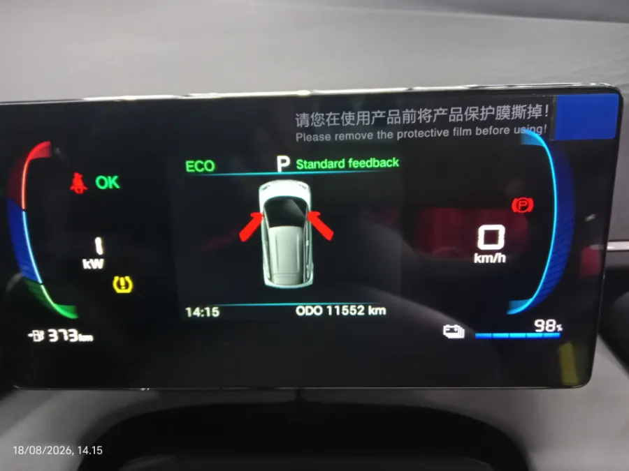 Foto Mobil Bekas Odometer BYD Atto 1 Dynamic tahun 2025