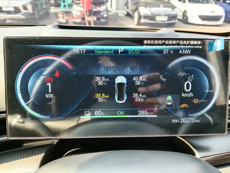 Foto Mobil Bekas Odometer BYD Seal Performance AWD tahun 2024