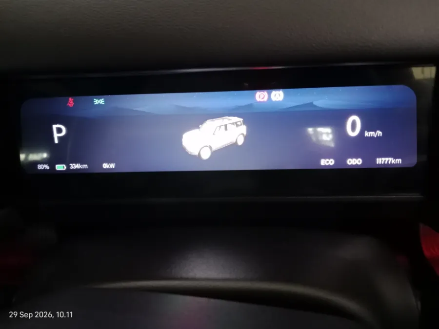 Foto Mobil Bekas Odometer Chery J6 (iCar 03) IWD tahun 2025
