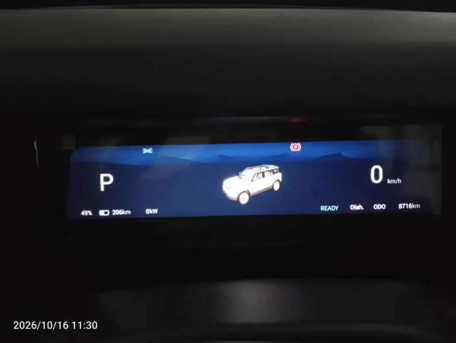 Foto Mobil Bekas Odometer Chery J6 (iCar 03) IWD tahun 2025