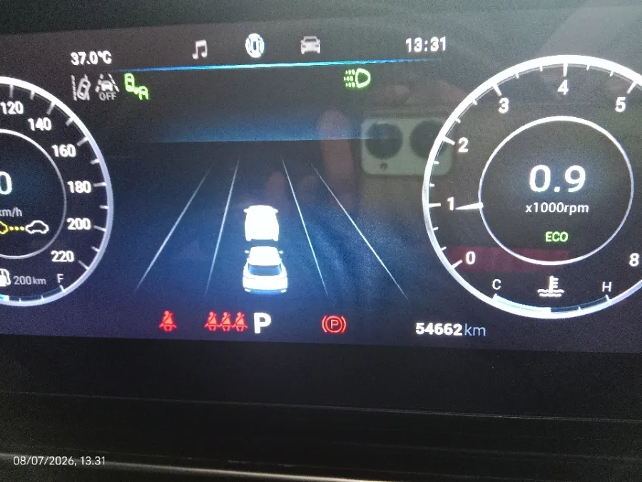 Foto Mobil Bekas Odometer Chery Omoda 5 1.5 4x2 Luxury tahun 2023