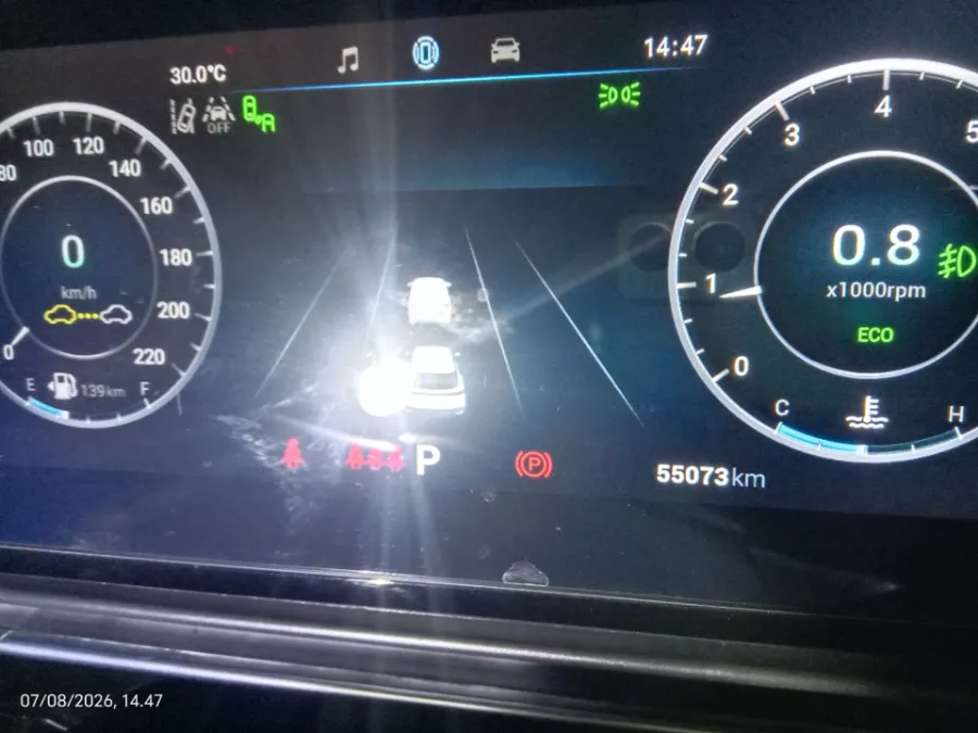 Foto Mobil Bekas Odometer Chery Omoda 5 1.5 4x2 Luxury tahun 2023