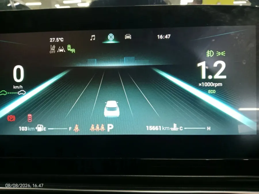 Foto Mobil Bekas Odometer Chery Omoda 5 1.5 4x2 Luxury tahun 2023