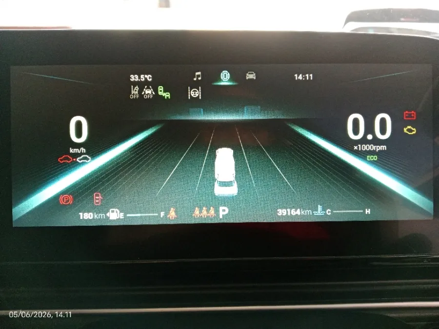 Foto Mobil Bekas Odometer Chery Omoda 5 1.5 Comfort Z tahun 2023