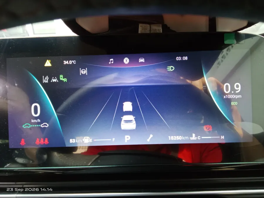 Foto Mobil Bekas Odometer Chery Omoda 5 1.5 Comfort Z tahun 2025