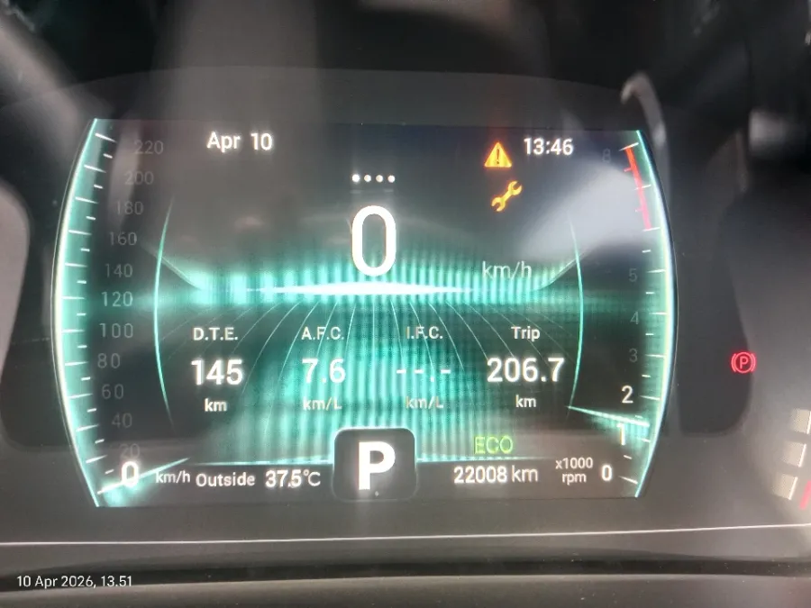 Foto Mobil Bekas Odometer Chery Tiggo 1.5 tahun 2023