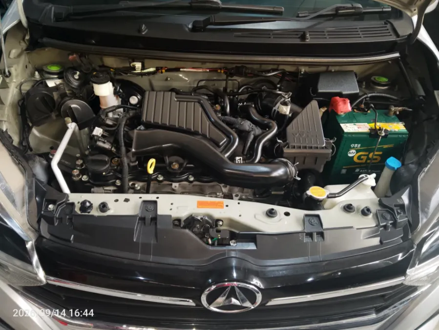 Foto Mobil Bekas Mesin Daihatsu Ayla 1.2 R tahun 2020