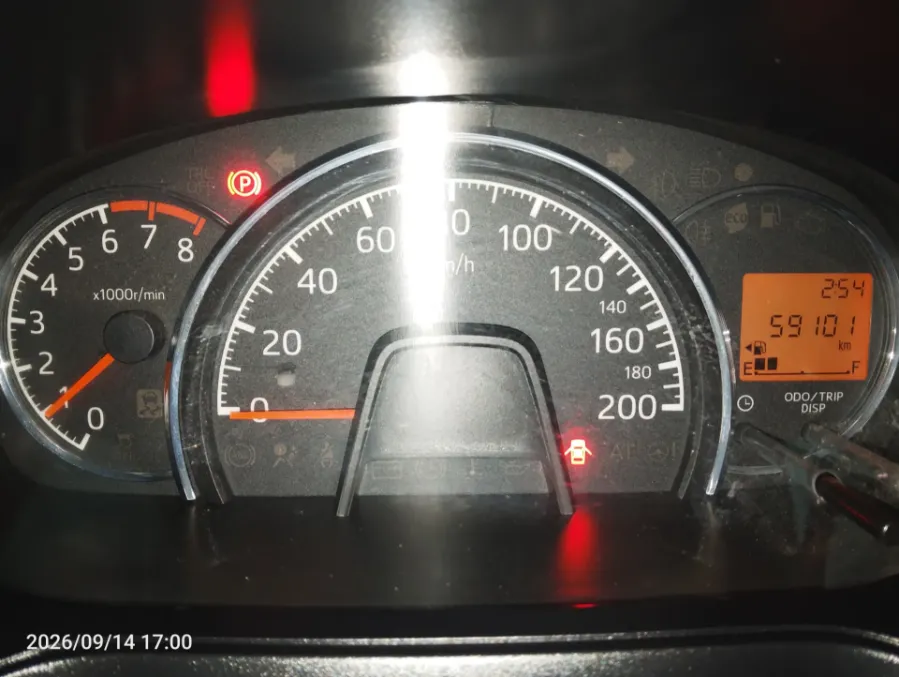Foto Mobil Bekas Odometer Daihatsu Ayla 1.2 R tahun 2020