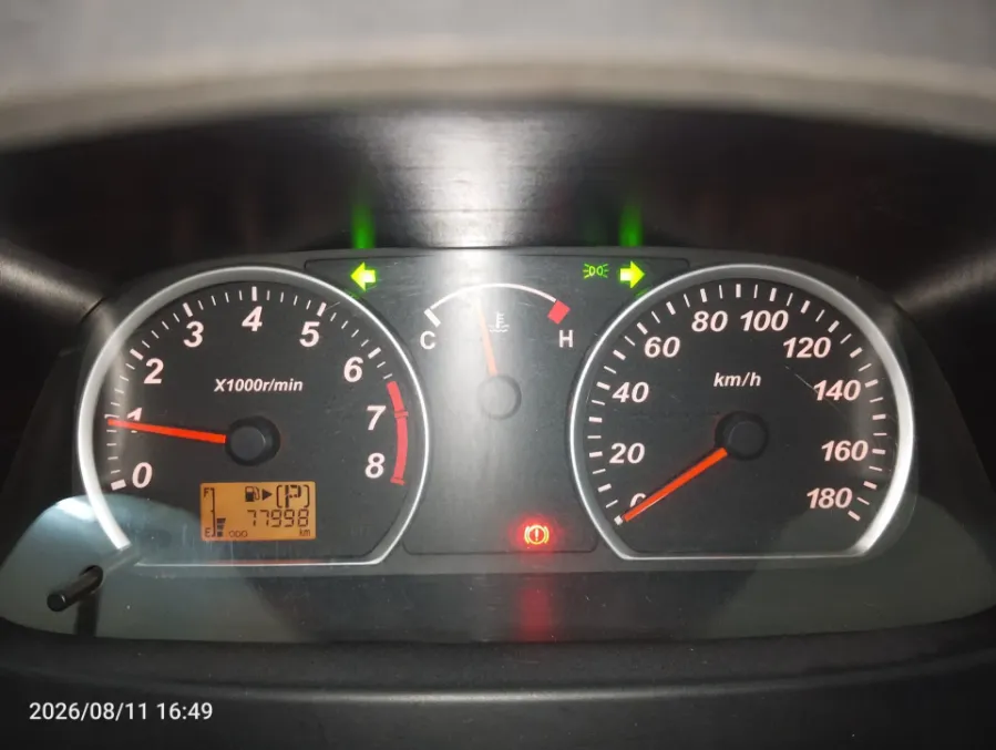 Foto Mobil Bekas Odometer Daihatsu Luxio 1.5 X tahun 2021