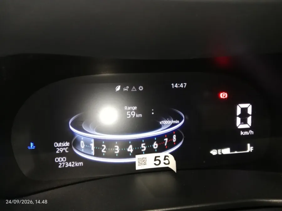 Foto Mobil Bekas Odometer Daihatsu Rocky 1.2 X tahun 2022