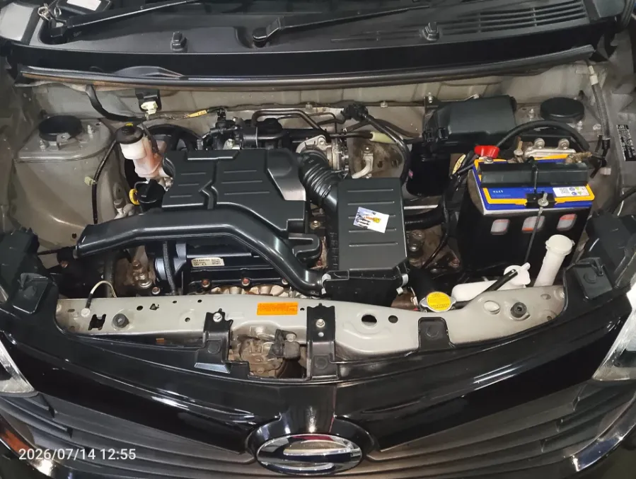 Foto Mobil Bekas Mesin Daihatsu Sigra 1.0 D tahun 2023