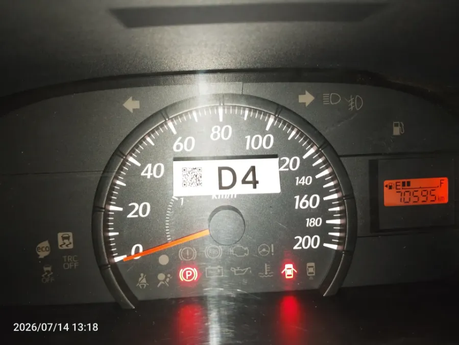 Foto Mobil Bekas Odometer Daihatsu Sigra 1.0 D tahun 2023