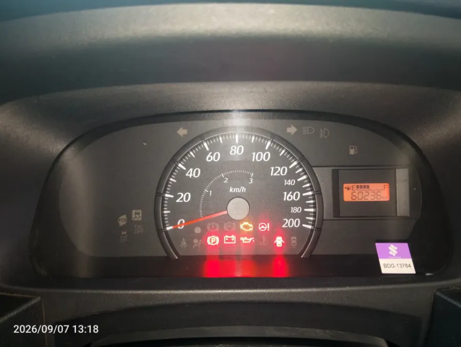 Foto Mobil Bekas Odometer Daihatsu Sigra 1.0 D tahun 2024