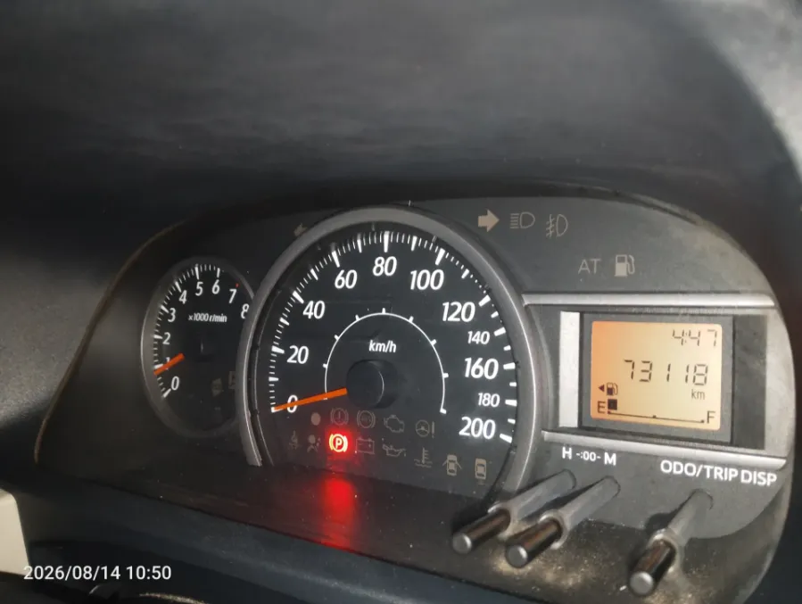 Foto Mobil Bekas Odometer Daihatsu Sigra 1.0 M tahun 2018