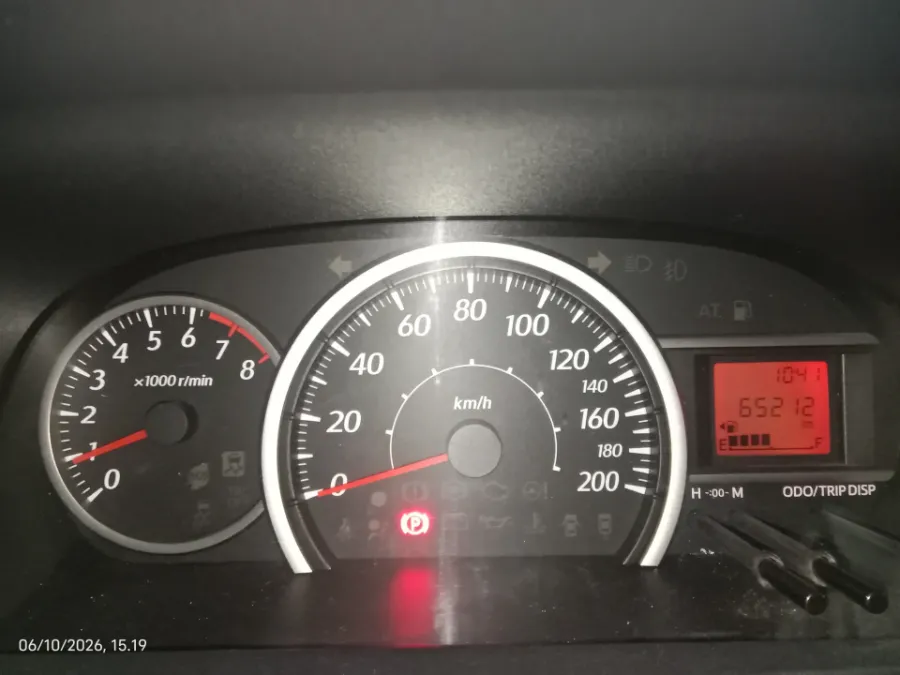 Foto Mobil Bekas Odometer Daihatsu Sigra 1.0 M tahun 2019