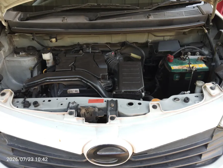 Foto Mobil Bekas Mesin Daihatsu Sigra 1.0 M tahun 2021