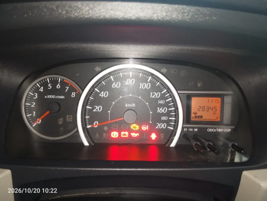 Foto Mobil Bekas Odometer Daihatsu Sigra 1.0 M tahun 2022
