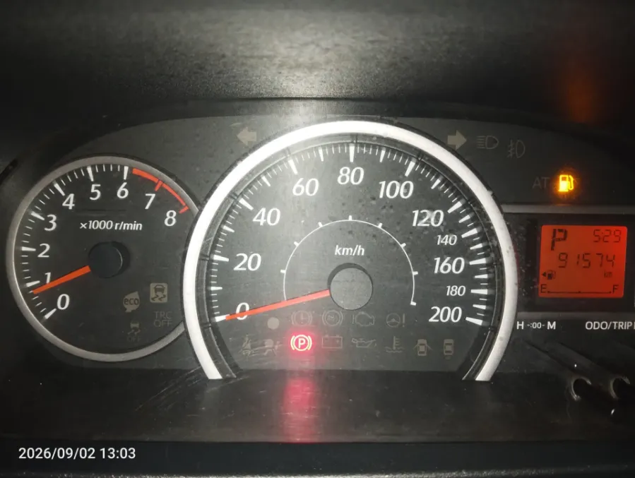 Foto Mobil Bekas Odometer Daihatsu Sigra 1.2 R tahun 2017