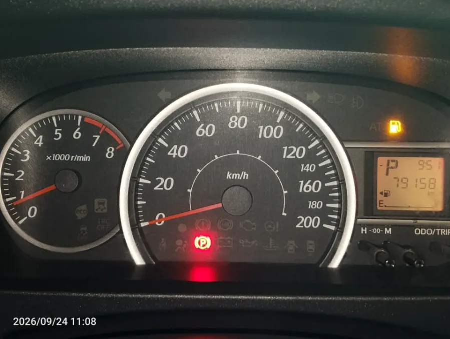 Foto Mobil Bekas Odometer Daihatsu Sigra 1.2 R tahun 2021