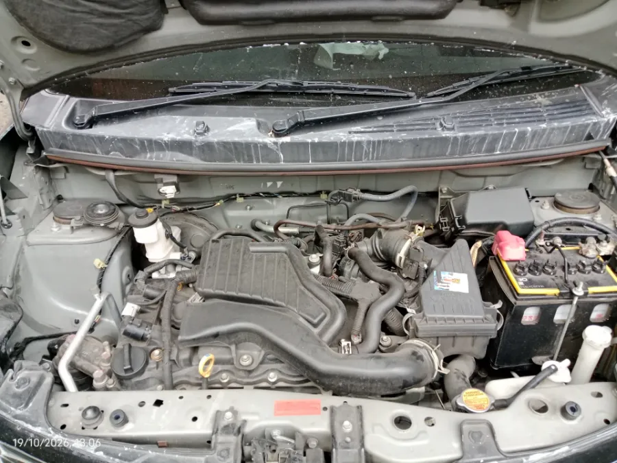 Foto Mobil Bekas Mesin Daihatsu Sigra 1.2 R tahun 2022