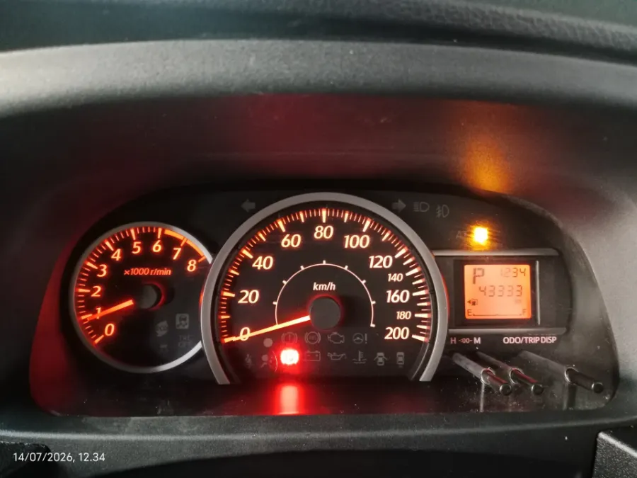 Foto Mobil Bekas Odometer Daihatsu Sigra 1.2 R tahun 2023