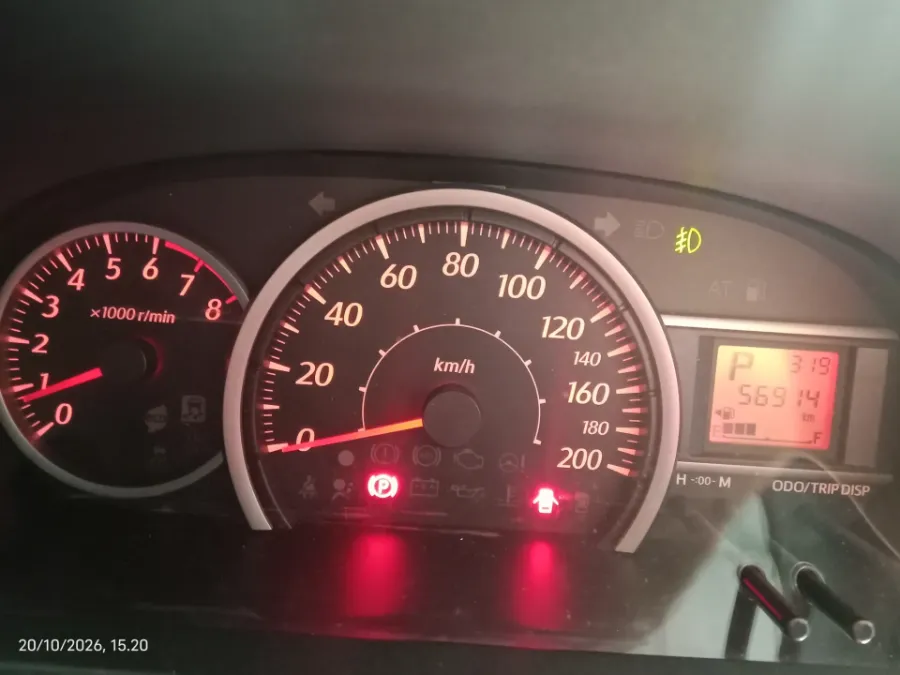 Foto Mobil Bekas Odometer Daihatsu Sigra 1.2 R tahun 2023