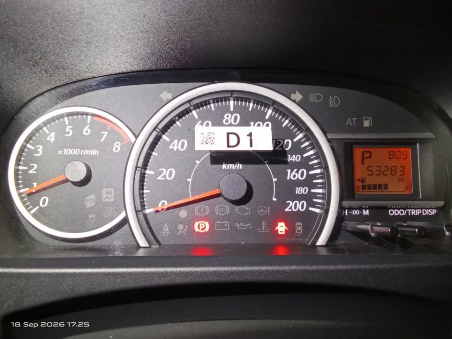 Foto Mobil Bekas Odometer Daihatsu Sigra 1.2 R tahun 2024