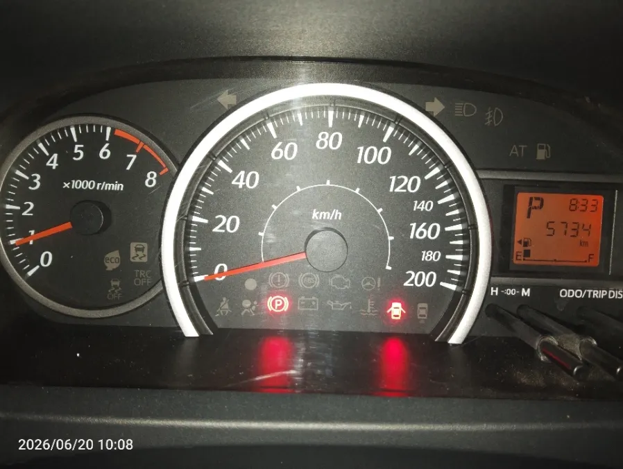 Foto Mobil Bekas Odometer Daihatsu Sigra 1.2 X tahun 2021