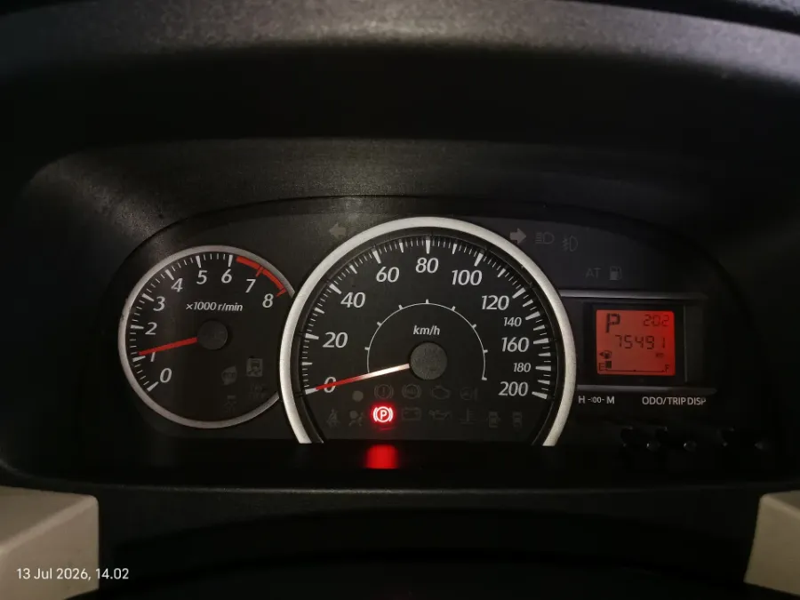 Foto Mobil Bekas Odometer Daihatsu Sigra 1.2 X tahun 2022