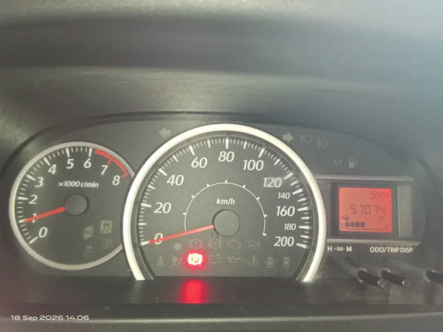 Foto Mobil Bekas Odometer Daihatsu Sigra 1.2 X tahun 2022
