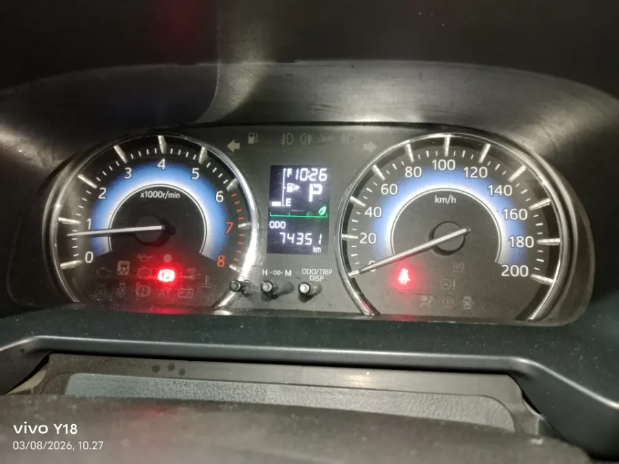 Foto Mobil Bekas Odometer Daihatsu Terios 1.5 R tahun 2021