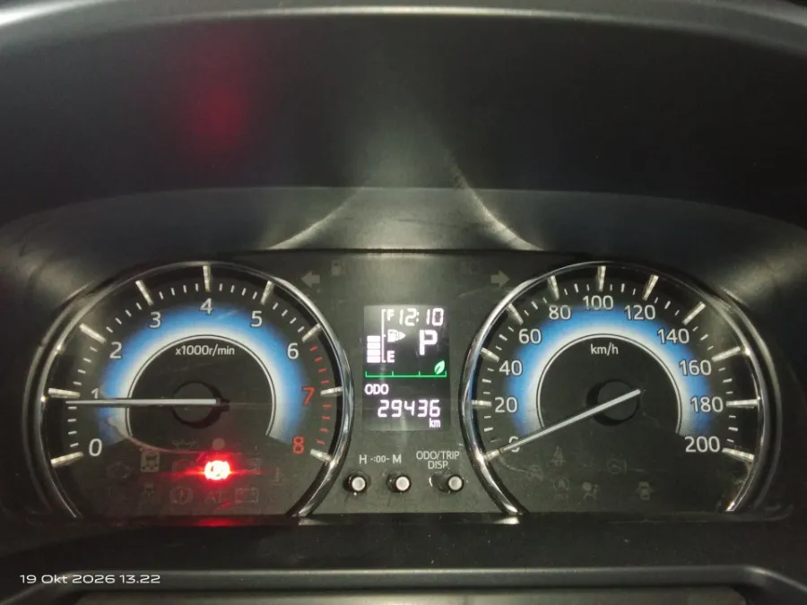 Foto Mobil Bekas Odometer Daihatsu Terios 1.5 R tahun 2022