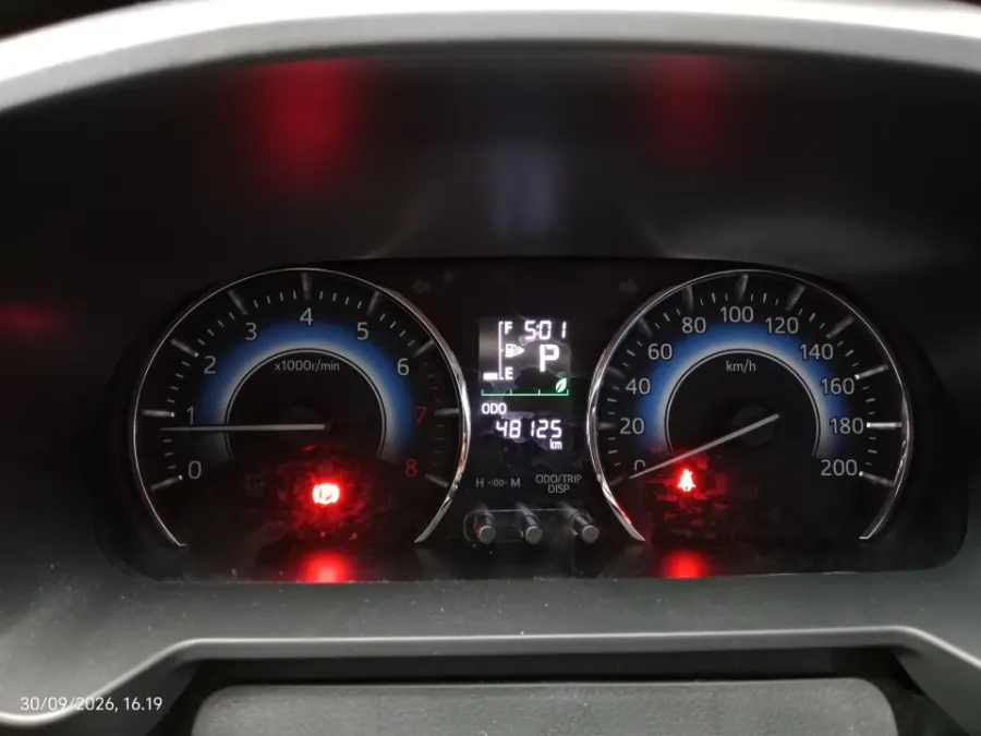 Foto Mobil Bekas Odometer Daihatsu Terios 1.5 R tahun 2024