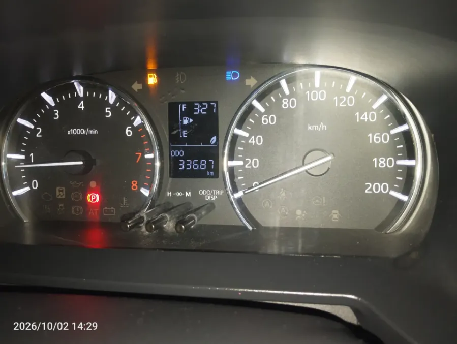 Foto Mobil Bekas Odometer Daihatsu Terios 1.5 X tahun 2022