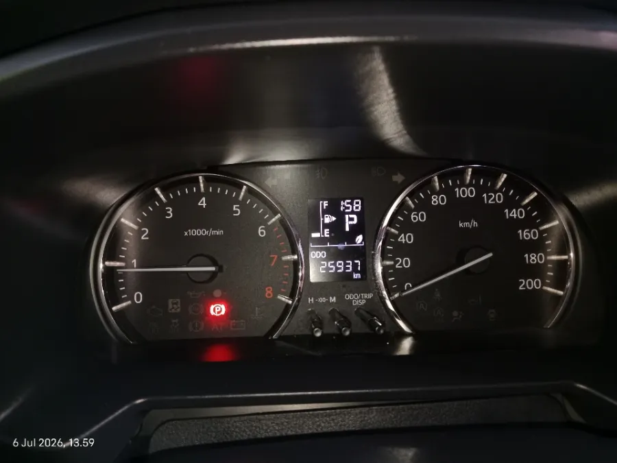 Foto Mobil Bekas Odometer Daihatsu Terios 1.5 X tahun 2023