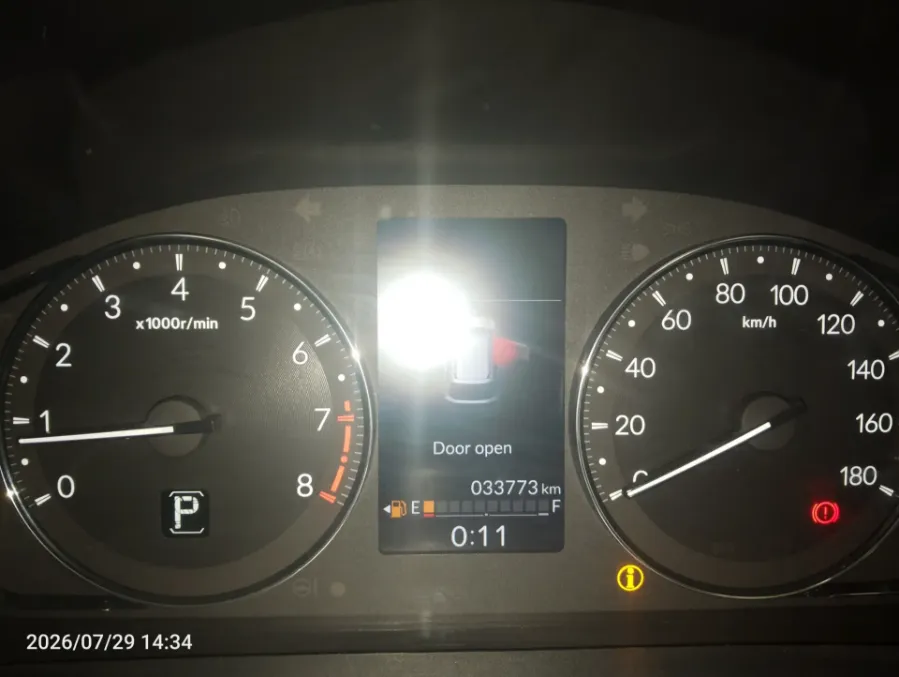Foto Mobil Bekas Odometer Honda BR-V 1.5 E tahun 2023