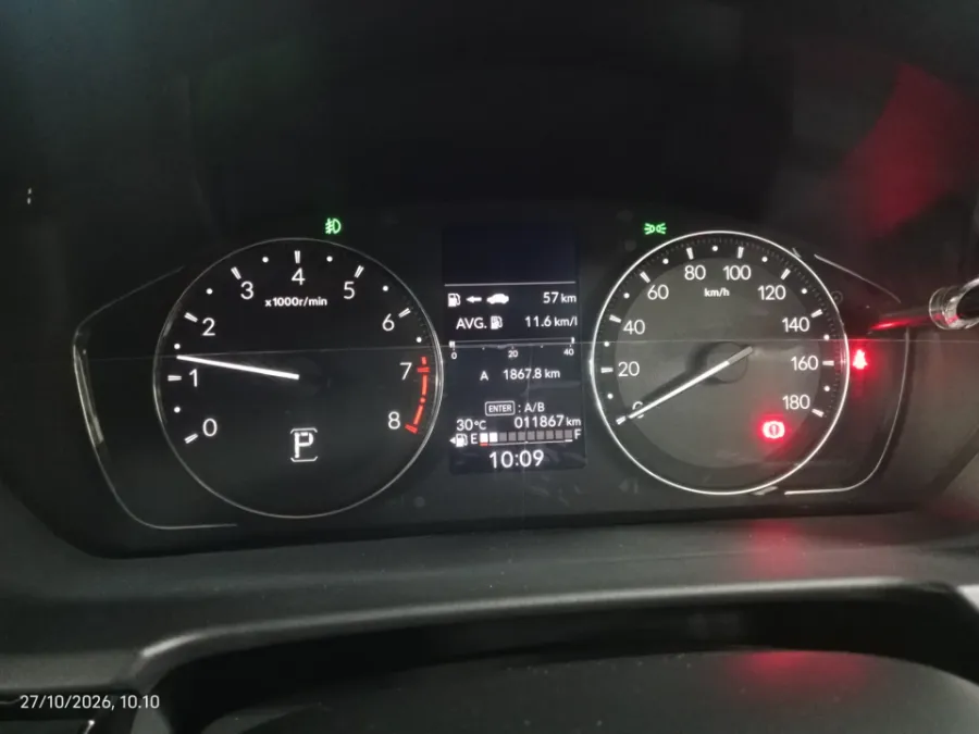 Foto Mobil Bekas Odometer Honda BR-V 1.5 PRE tahun 2023