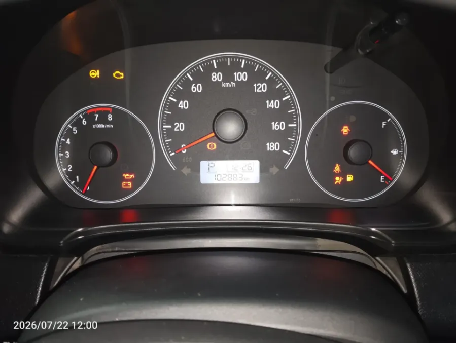 Foto Mobil Bekas Odometer Honda Brio 1.2 Satya E tahun 2020