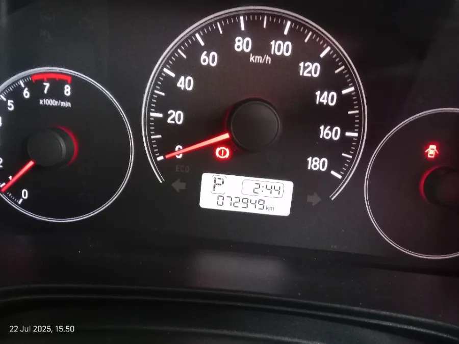 Foto Mobil Bekas Odometer Honda Brio 1.2 Satya E tahun 2023