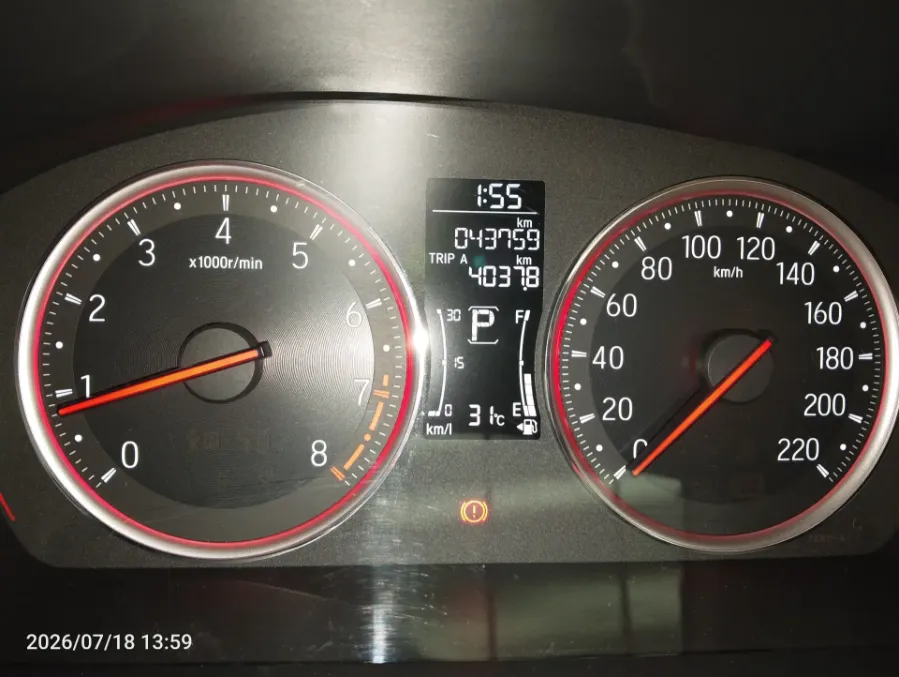 Foto Mobil Bekas Odometer Honda City 1.5 RS tahun 2021