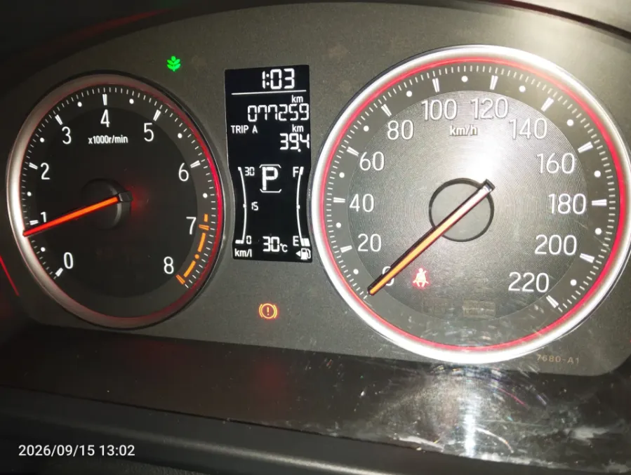 Foto Mobil Bekas Odometer Honda City 1.5 RS Hatchback tahun 2021