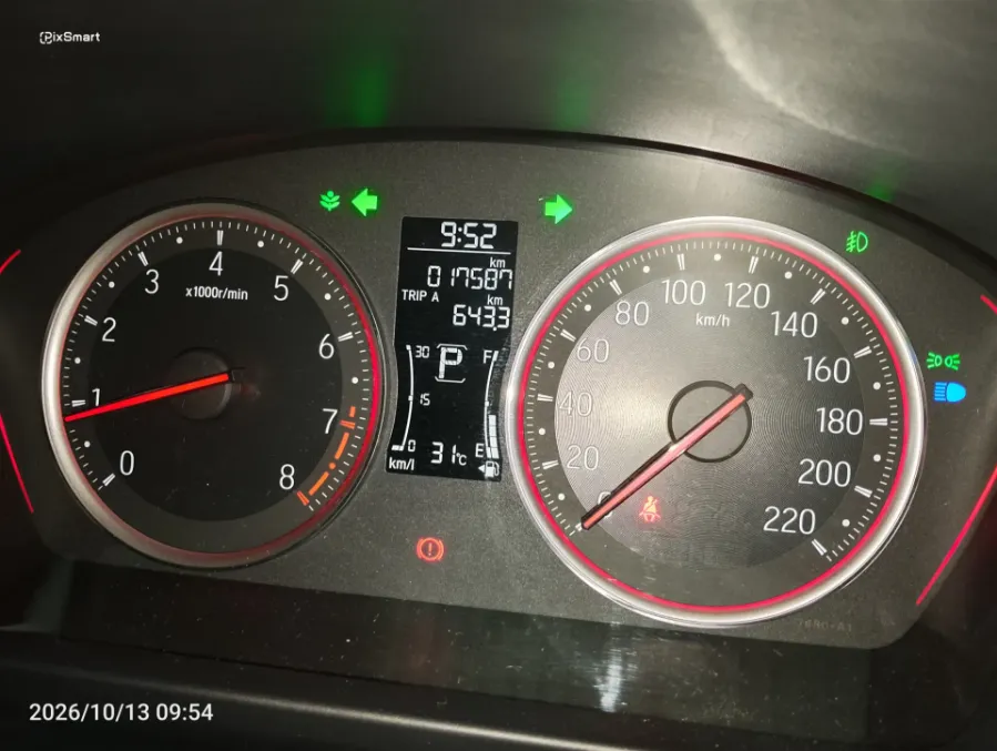 Foto Mobil Bekas Odometer Honda City 1.5 RS Hatchback tahun 2022