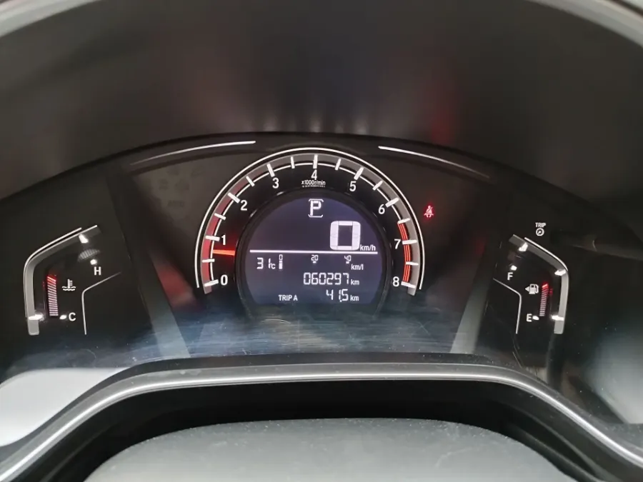 Foto Mobil Bekas Odometer Honda CR-V 1.5 Turbo Prestige tahun 2019