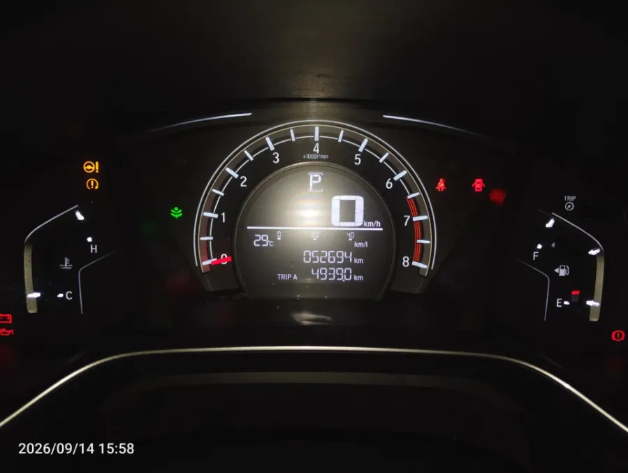 Foto Mobil Bekas Odometer Honda CR-V 1.5 Turbo Prestige tahun 2020