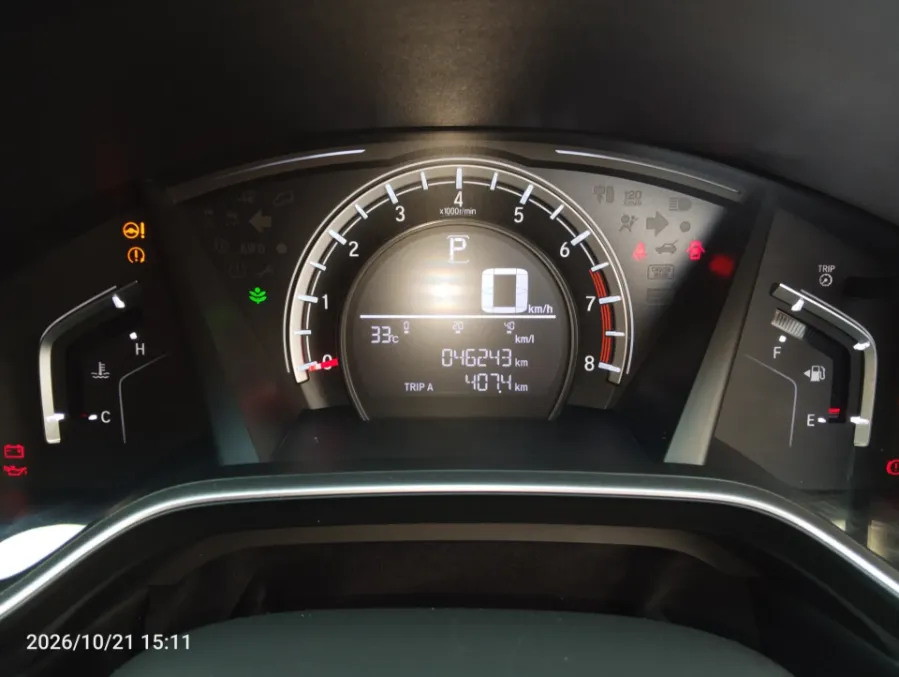 Foto Mobil Bekas Odometer Honda CR-V 1.5 Turbo Prestige tahun 2020